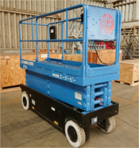 Aerial Work Platforms